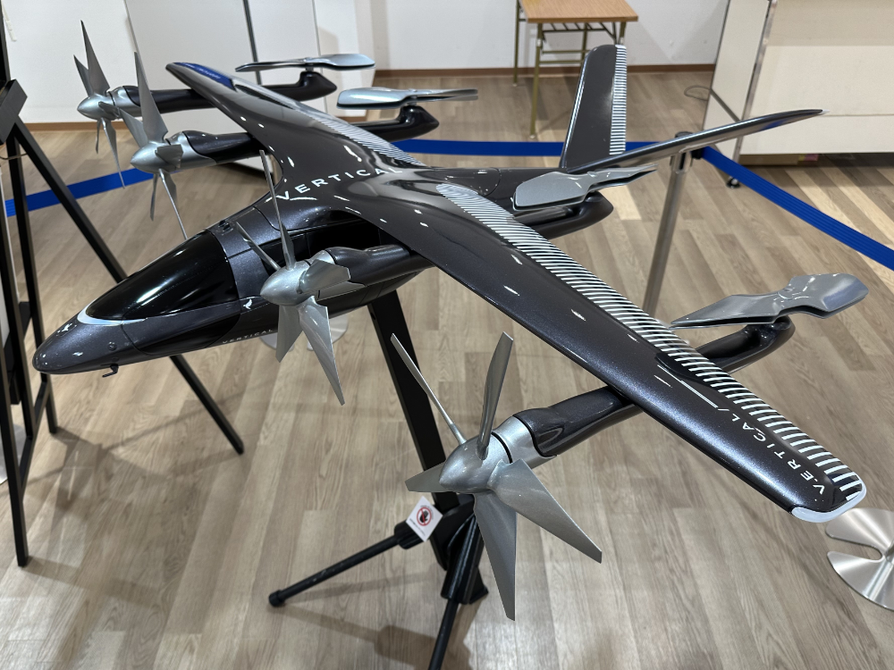 Vertical Aerospace VX4 eVTOL